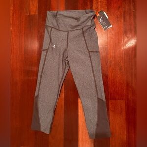 Under armour NWT gray athletic leggings